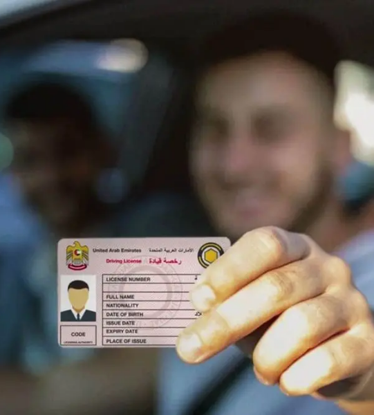 large_Dubai_Golden_Chance_driving_license_test_6ebd9adcde
